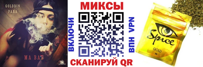 БУТИРАТ Butirat Емва