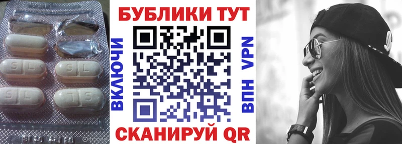 Экстази 99%  Емва 