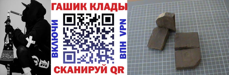 darknet клад  Емва  ГАШИШ ice o lator  купить наркотики цена 