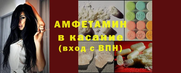 прущий лед Пролетарск