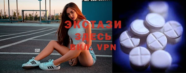 дмт Приозерск
