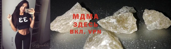 меф VHQ Покровск