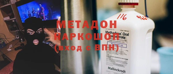 дмт Приозерск