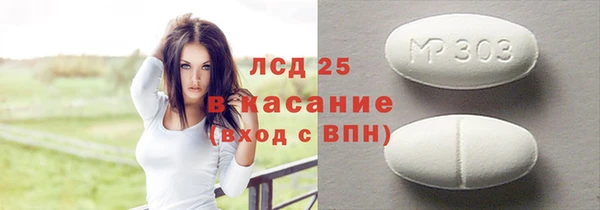 скорость mdpv Покров