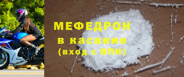 дмт Приозерск
