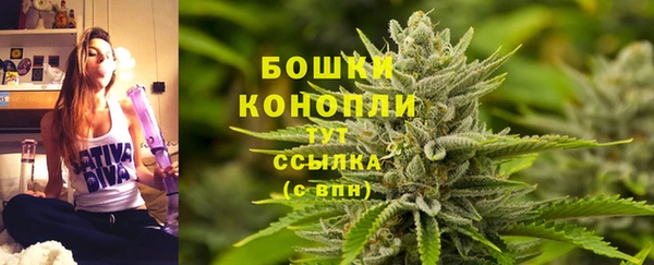 прущий лед Пролетарск
