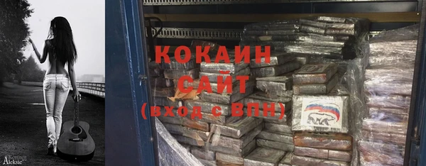 дмт Приозерск