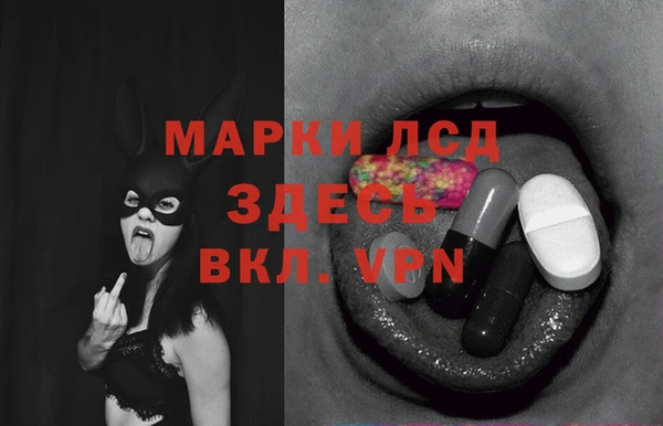 меф VHQ Покровск