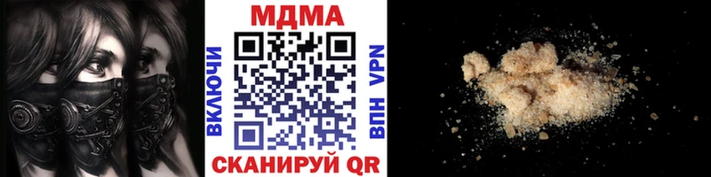 наркота Емва МДМА VHQ