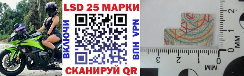 Марки NBOMe 1500мкг  где найти   дарк нет состав  Емва  OMG ONION 